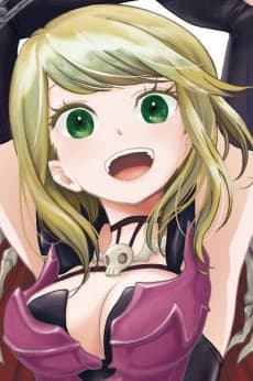禍原デス美
