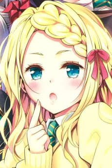 月丘ルーシー