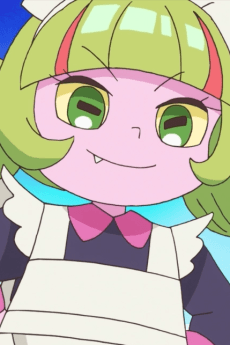 エルダ