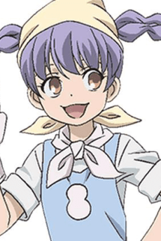 いつき