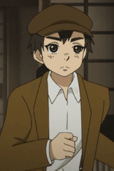 少年
