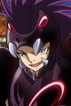 ウィップのディオネ
