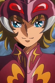 スピアのロゲ