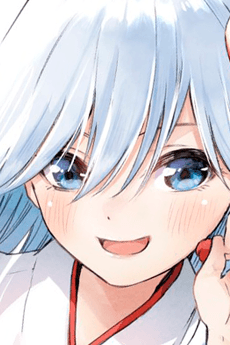 甘神朝姫