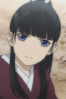 Touma