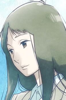 Ryoko Ueda