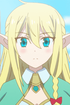 リリカ