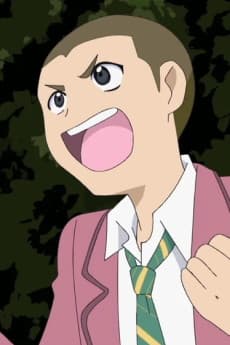 沢裕喜