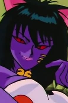 Nekonneru