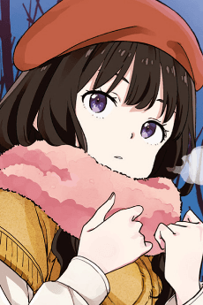 Takina Inoue