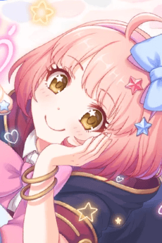Chieru