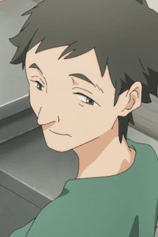 Kanrinin