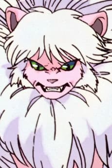 ファライオン