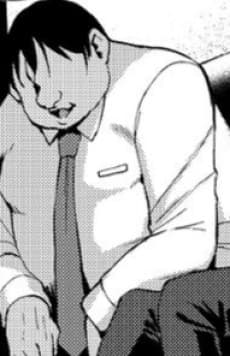 客