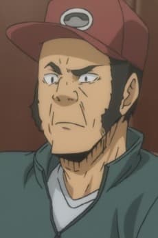 Shizuyasu Yokoyama