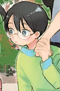 久我ふみお