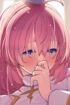 せいじょ