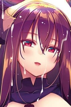 まおう