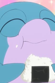 Pool Youkai
