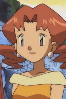 Mitsuko