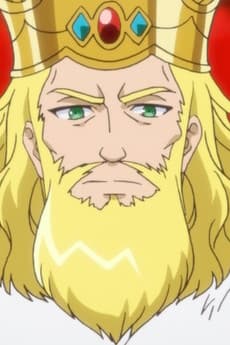 レックス・テラ・エスフォート