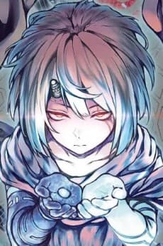 アータル