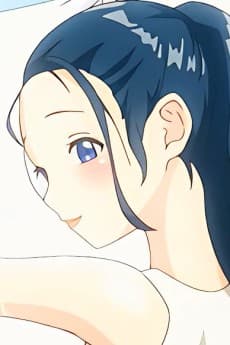 えりな
