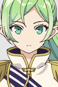 ティファーナ