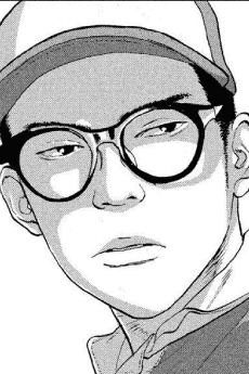 加藤