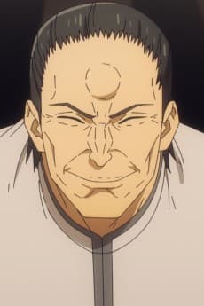 園田茂