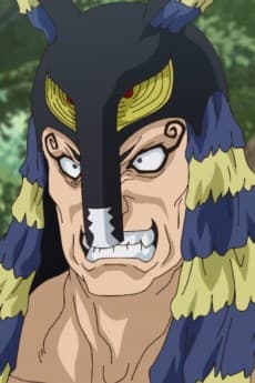 オオアラシ