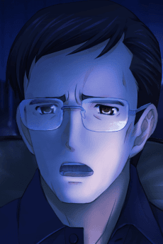 Musuko