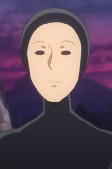 クシキ
