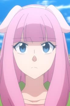 エリーユ姫