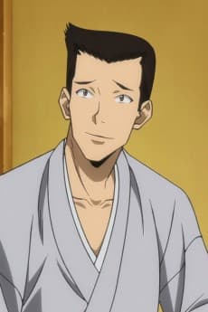 知