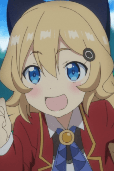 アバークロンビー