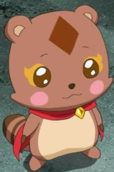Gureru