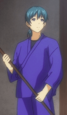 中丸宗志郎
