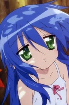泉かなた