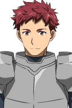 Aruku