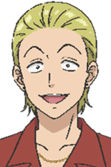 Takeo