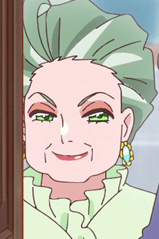 Okame