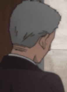 Kaichou