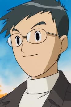 Shuu Kido