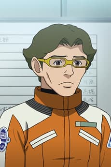 岩田新平