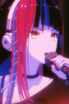 朝主派流