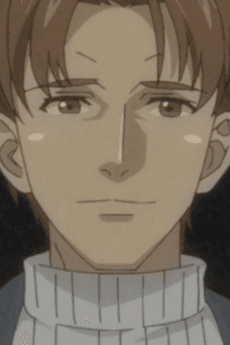 Yuki no Chichi