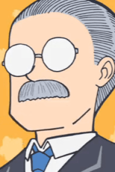 穂高