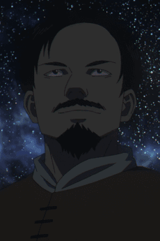 グラス