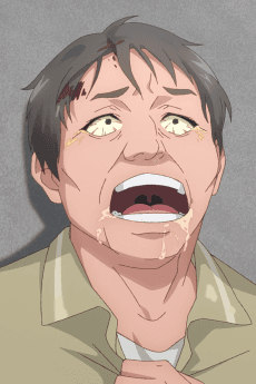 磯正明
